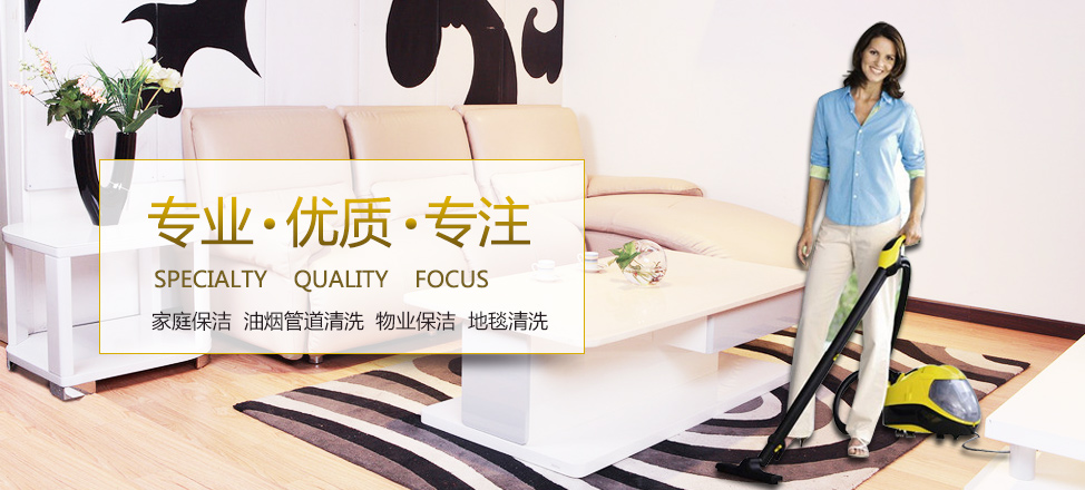 彩吧喷绘机